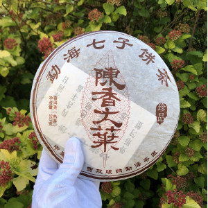 Шу пуэр Chen Xiang Da Cha 2015 год блин 357 г